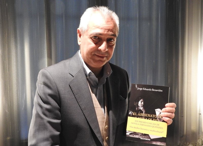 Jorge Eduardo Benavides presenta su novela ganadora del XIX Premio Unicaja de Novela Fernando Quiñones, \'El asesinato de Laura Olivo\'