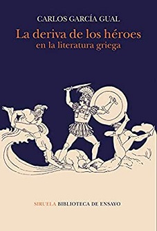 Carlos García Gual publica el ensayo 