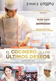 Se estrena “El cocinero de los últimos deseos”, dirigida por Yôjirô Takita, película centrada en el apasionante mundo de la cocina