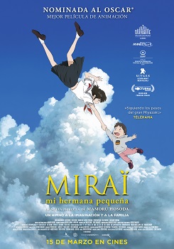 Se estrena película de dibujos animados “Mirai, mi hermana pequeña”, escrita y dirigida por Mamoru Hosoda