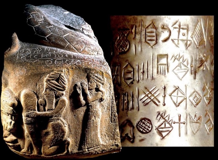 Inscripciones en elamita, en un guijarro, a la izquierda; y en un jarrón de plata, derecha