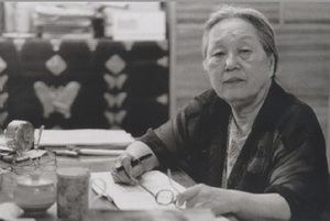 La visión de Corea en el siglo XX a través de la producción literaria de la novelista Park Kyung-Ri&#8203;
