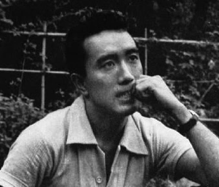 Yukio Mishima