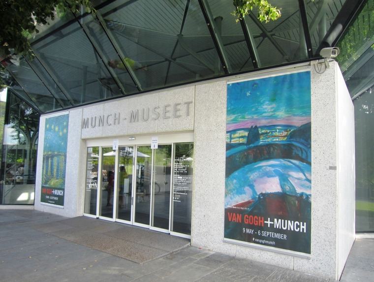 Entrada al Museo Munch de Oslo