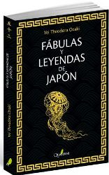 Fábulas y leyendas del Japón