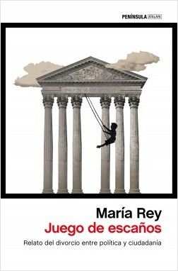 La periodista María Rey publica 