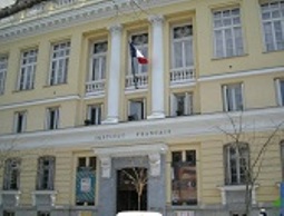 Institut français d'Espagne